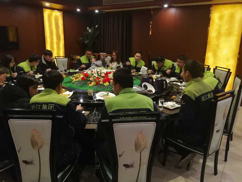 2019年2月15日南通工廠開(kāi)工第一天全面培訓(xùn)晚上開(kāi)工宴