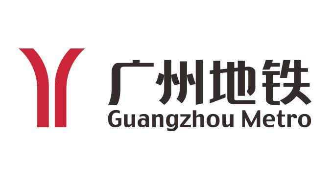 【廣州地鐵6號(hào)線1標(biāo)項(xiàng)目】采用上海淞江橡膠接頭